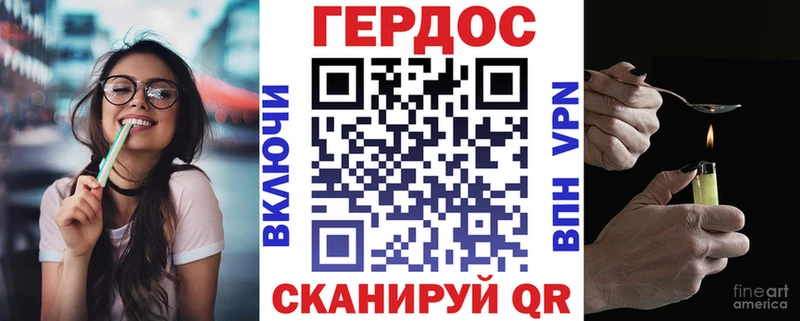 продажа наркотиков  Пересвет  даркнет наркотические препараты  ГЕРОИН афганец  МЕГА маркетплейс 