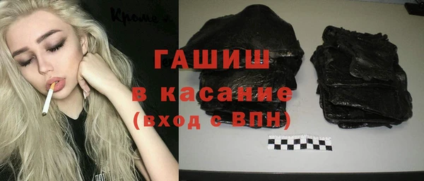 мет Баксан