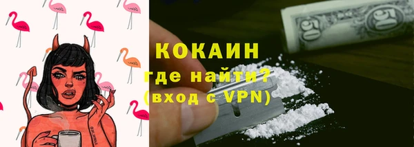 не бодяженный Зеленодольск