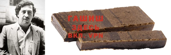 мет Баксан
