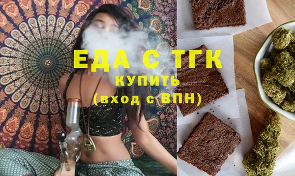 мет Баксан