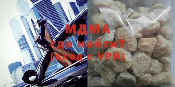 мет Баксан