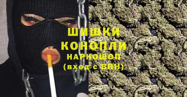 мет Баксан