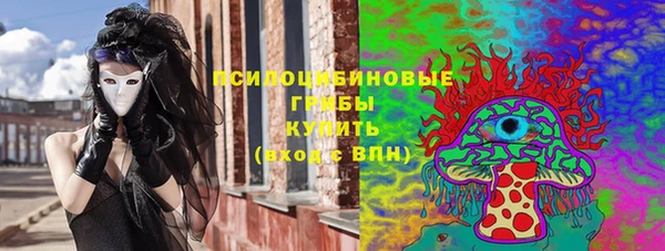 мет Баксан