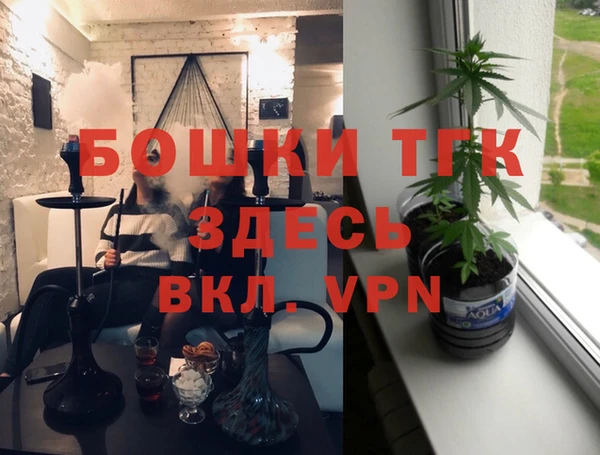 мет Баксан