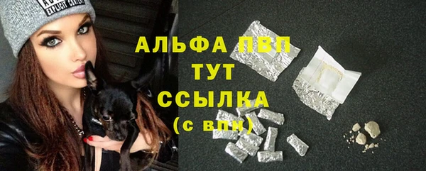 мет Баксан