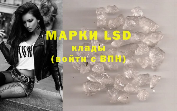 бутират Зерноград