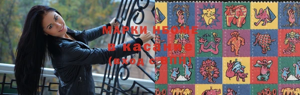мет Баксан