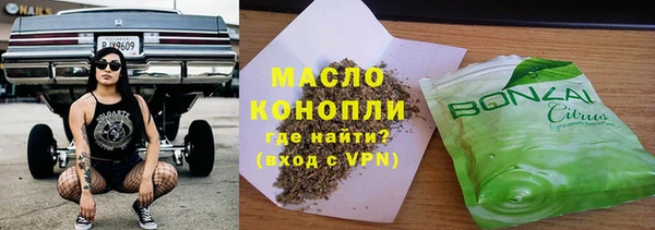 мет Баксан